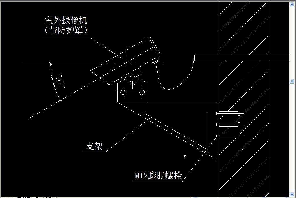 安裝監控攝像頭